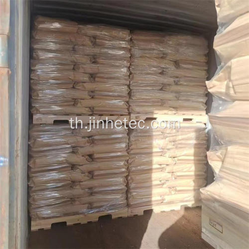 Shuangxin แบรนด์ Polyvinyl แอลกอฮอล์ PVA 0588A 088-05